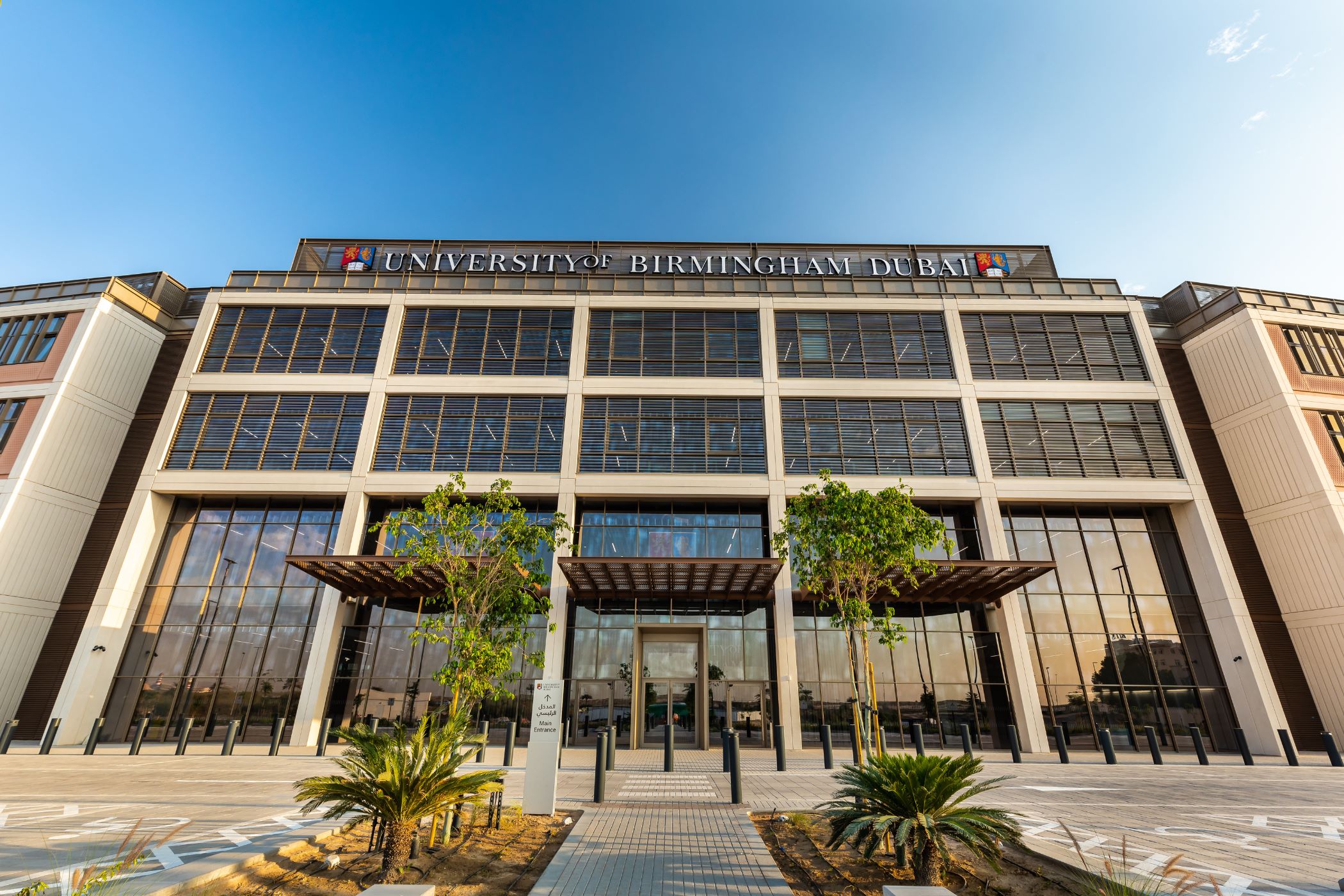 Gecko’s Chatbot Enables the University of Birmingham Dubai Field Enquiries 24/7